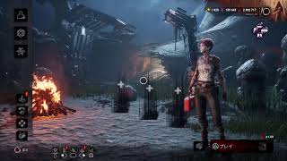 【DBD】見つかりたくはないけどナイチェはしたい配信