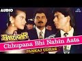 Chhupana Bhi Nahin Aata Full Song With Lyrics Baazigar Shahrukh Khan Kajol Shilpa Shetty