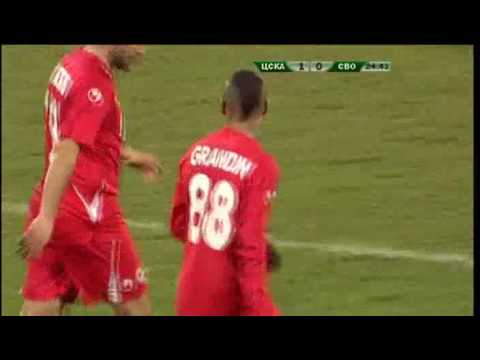 Elliot Grandin goal - CSKA Sofia vs Svoge 4-1 2009/2010