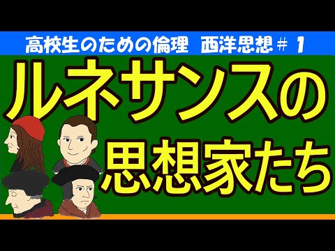 エサネディアルについて詳しく解説