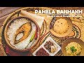 Beautiful Bangladesh 6 Pahela Baishakh The First Day Of Bengali Year
