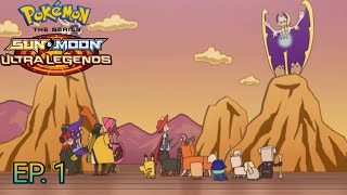 Pokemon Sun and Moon Ultra Legends: Season 22 EP.01 「AMV」- Cartoon On & On