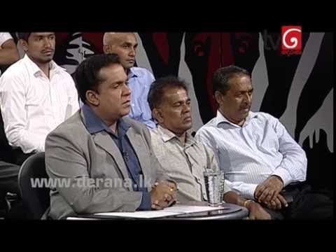 Aluth Parlimenthuwa | 07th September 2016