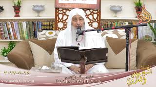 059 تفسير سورة البقرة ( 59 ) الآيات ( 228 )   تاريخ 18 5 2022