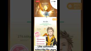 Shundo Ho-Oh lucky trade! #shortsfeed #shortsvideo #shortvideo #shorts #short #live #pokemon