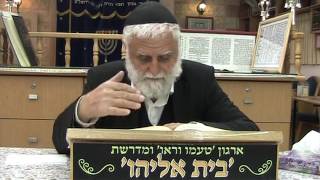 הקדמה לפנים מאירות שמעתי חיי שרה תולדות9