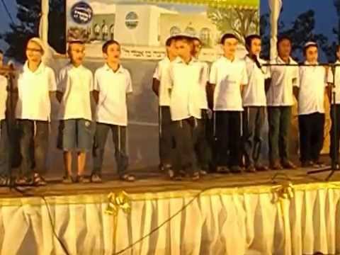 מזמור שיר חנוכת הבית לבית כנסת עטרת - לחן: עקיבא מרגליות