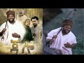 ጃሎ ሙሉ ፊልም Jalo full Ethiopian film 2023