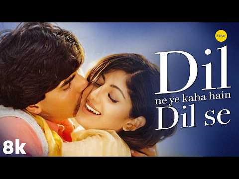 Dil Ne Yeh Kaha Hain Dil Se — watch video