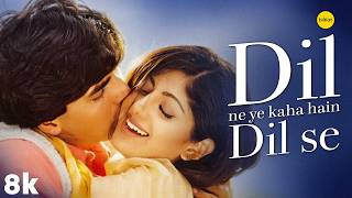 Dil Ne Yeh Kaha Hain Dil Se