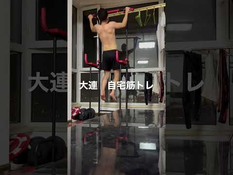 Treinamento muscular de Dalian 2
