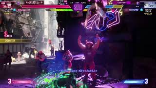 スト6　プラチナを目指す