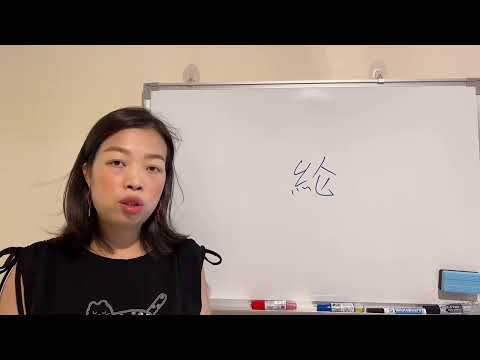 綸名字
