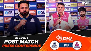 Download lagu PKL 12 Play-in 1 | Haryana Steelers vs Jaipur Pink Panthers | Press Conference ft. Manpreet & Nitin mp3 Download lagu PKL 12 Play-in 1 | Haryana Steelers vs Jaipur Pink Panthers | Press Conference ft. Manpreet & Nitin mp3