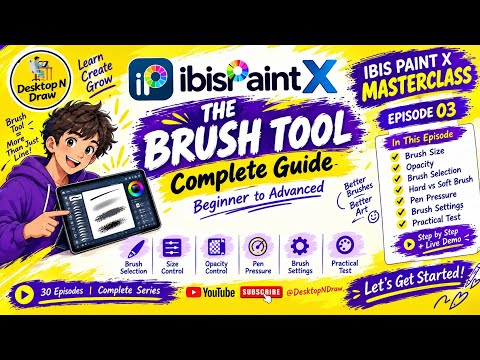 Video: Brush Tool