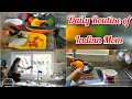 Morning To Evening Routine Of Indian Mom  / Pav Bhaji Recipe