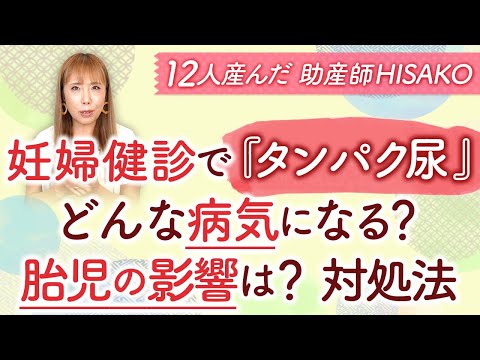 オレンジは妊娠に良いですか?結局のところ、妊婦はオレンジを食べてもいいのでしょうか？
