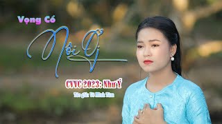 Vọng cổ Nội Ơi