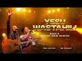 Boaz Pastor Iman Danken YESU WASTAHILI Official Live Video GODisReal PenuelAlbum