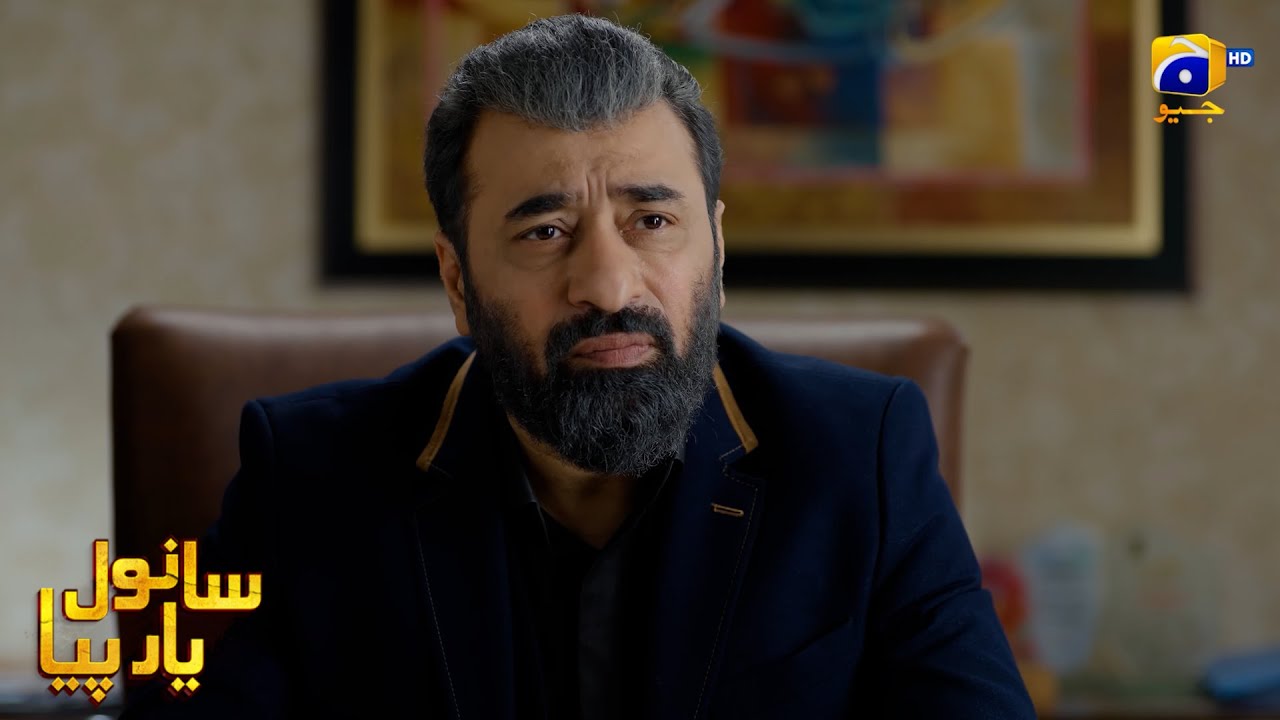 Koi Naya Hathiyar Talash Karo Warna || Sanwal Yaar Piya || Har Pal Geo