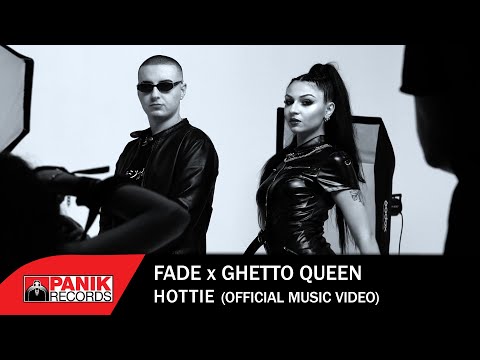 Fade x Ghetto Queen - Hottie - Official Music Video
