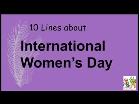 国際女性の日｜国際女性の日の10のセリフ｜子供のための簡単なセリフ｜IWD (International Women’s Day || 10 lines on International Women’s Day || easy lines for kids || IWD)