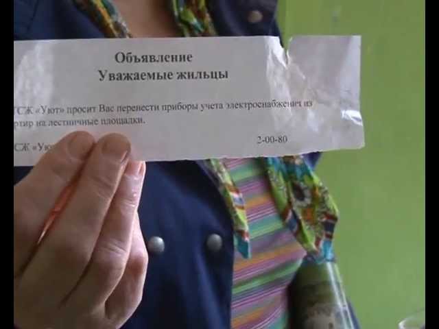 Ремонт, дело хлопотное.