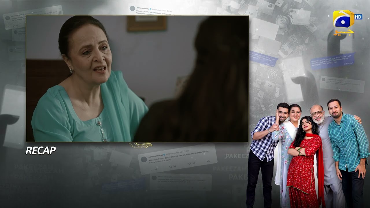 Recap Aik Aur Pakeezah Episode 10 - 18th February 2026 - Har Pal Geo