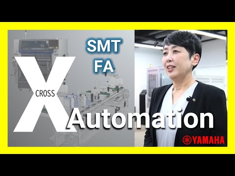 【Revolutionizing Automation with Robotics】Yamaha’s Cross-Sell Solution