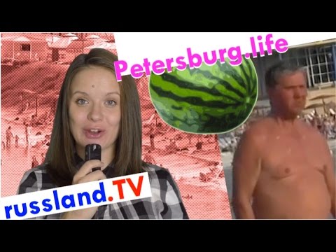 Russland: Stadt der Nackten [Video]