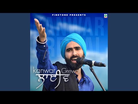 Sai De Rang Vich