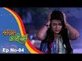 Tara Tarini Full Ep 04 9th Nov 2017 Odia Serial TarangTV