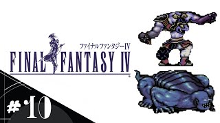 【FF4】＃10 あえて今スーファミ版で初見実況