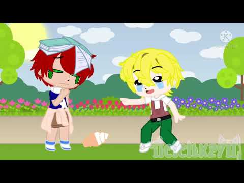 “Stay”//Meme//Supa Strikas//Not Ship//:3