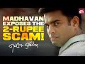 Madhavan S Justice Voice Out Scene From Evano Oruvan G V Prakash Sun NXT