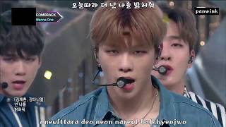 Download lagu [FANCHANT] Wanna One (워너원) - 켜줘 (LIGHT) [HAN/ROM] mp3