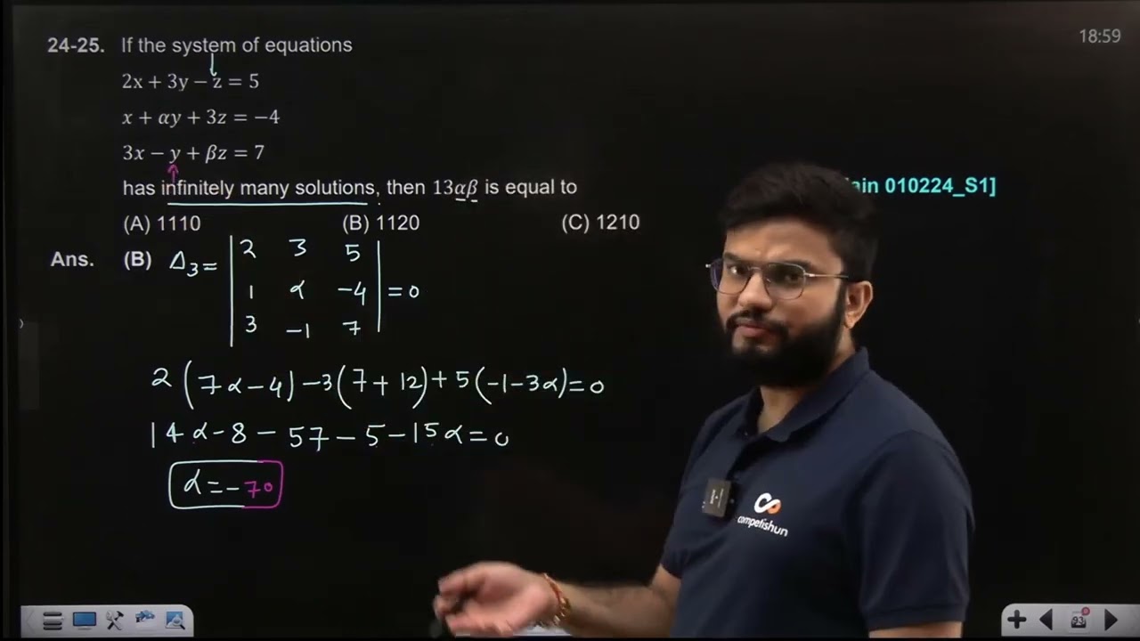 Video Solution
