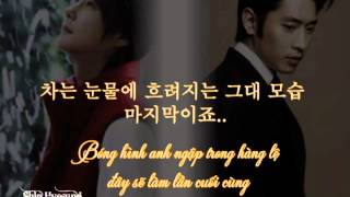 Shin Hyesung - 사항....후에(Love... after) - feat Lyn (starring: Eric)