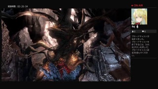 GOD OF WAR III REMASTERD part1