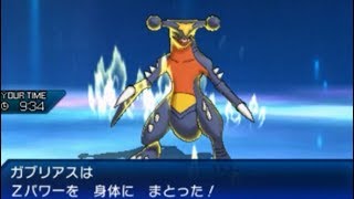 今から始めるポケモンUSM対戦実況 part４