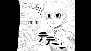 友情で撒け！二人で青鬼ver5.2実況プレイpart１１（最終回）