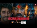 தெரிஞ்சுடுச்சா உங்க எல்லாருக்கும் த�
