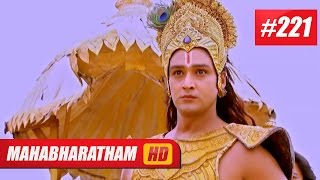 Mahabharatham I മഹാഭാരതം - Episode