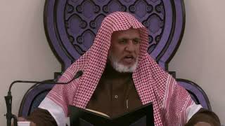 أ.د. علي الشبل | شرح منتقى الأخبار (168) image