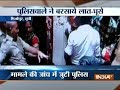 Caught On Camera: Police thrash devotees inside temple in Mirzapur