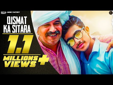 Qismat Ka Sitara — watch video