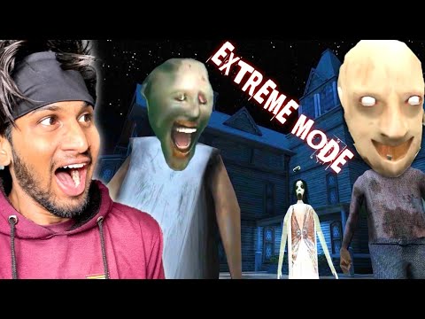 GRANNY DISAPPEARED IN EXTREME MODE | MAIN DOOR ESCAPE