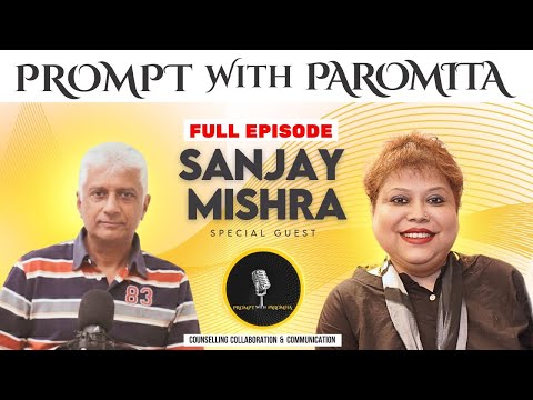 Cinema Masti Magic | SANJAY MISHRA | PAROMITA BHATTACHARYA