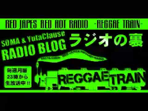 Spragga Benz Feat. Bad Gal Bambi - "HAVE IT YAH"  (2011) Live On FM76.5 MHz Japan