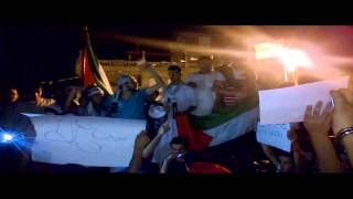 preview picture of video 'مظاهرات شباب عين الدفلى ضد العدوان الاسرائيلي 2014 ورسالتهم القوية للحكومة الجزائرية Nadhir Maya'